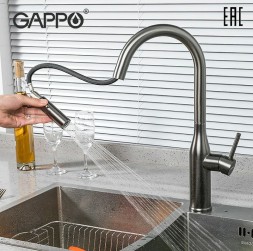 Смеситель для кухни Gappo G4398-41 Оружейная сталь