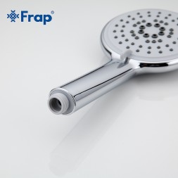 Ручной душ Frap F007 Хром