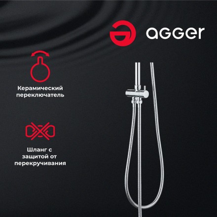 Душевая система Agger Fresh A0494000 Хром