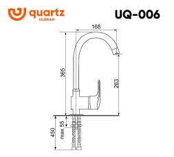 Смеситель для кухни Ulgran Quartz UQ-006-01 Жасмин
