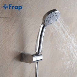 Ручной душ Frap F01 Хром