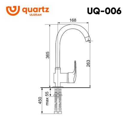 Смеситель для кухни Ulgran Quartz UQ-006-04 Платина