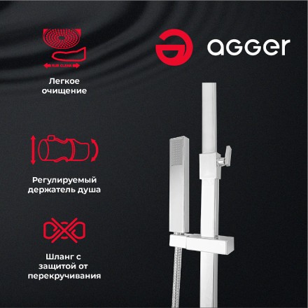 Душевая система Agger Great A2893300 Хром