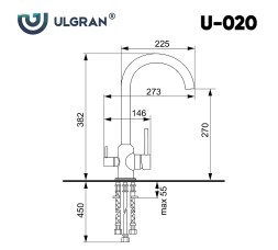Смеситель для кухни Ulgran Classic U-020-304 Нержавеющая сталь