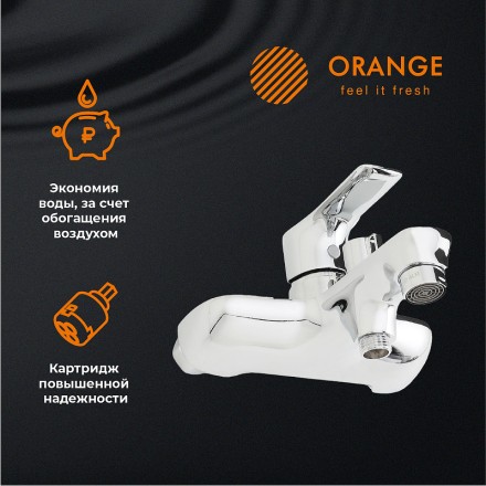 Смеситель для ванны Orange Aristo M19-100cr Хром