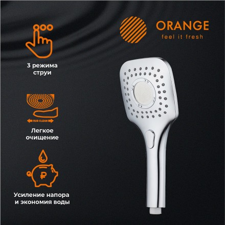 Душевой гарнитур Orange O-Shower OS073 Хром