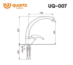 Смеситель для кухни Ulgran Quartz UQ-007-07 Уголь