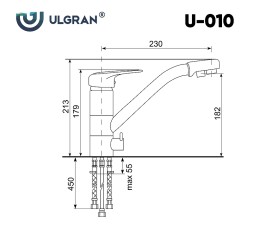 Смеситель для кухни Ulgran Classic U-010-310 Серый