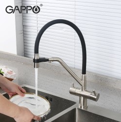 Смеситель для кухни Gappo G4398-85 Сатин Черный