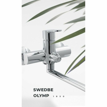 Смеситель для ванны Swedbe Olymp 1850 универсальный Хром