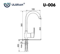 Смеситель для кухни Ulgran Classic U-006 Хром