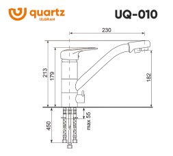 Смеситель для кухни Ulgran Quartz UQ-010-04 Платина