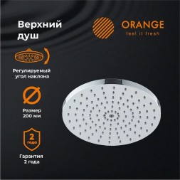 Верхний душ Orange S09TS Хром