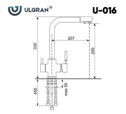 Смеситель для кухни Ulgran Classic U-016-304 Нержавеющая сталь