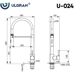 Смеситель для кухни Ulgran Classic U-024 Хром