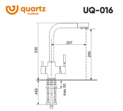 Смеситель для кухни Ulgran Quartz UQ-016-04 Платина