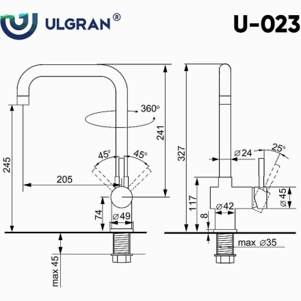 Смеситель для кухни Ulgran Classic U-023-304 Нержавеющая сталь