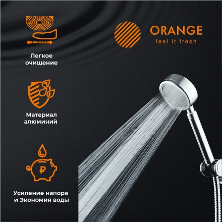 Ручной душ Orange LM33PD Хром