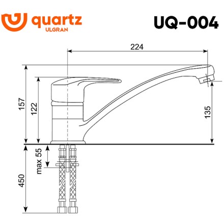 Смеситель для кухни Ulgran Quartz UQ-004-09 Асфальт