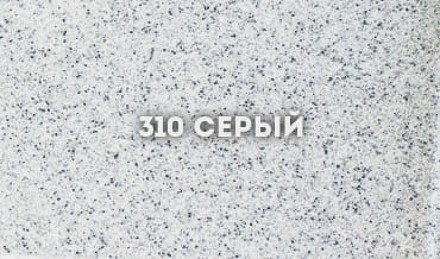 Смеситель для кухни Ulgran Classic U-007-310 Серый