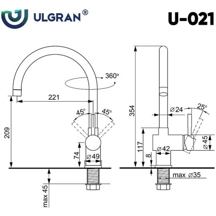 Смеситель для кухни Ulgran Classic U-021-344 Ультра-черный
