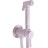 Гигиенический душ со смесителем Rav Slezak Seina SE843/1B Белый глянцевый