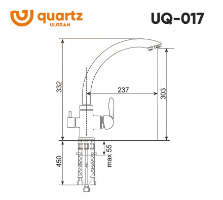 Смеситель для кухни Ulgran Quartz UQ-017-05 Бетон