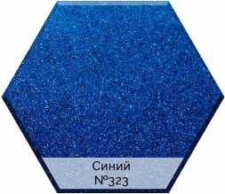 Смеситель для кухни AquaGranitEx C-7040 (323) Синий