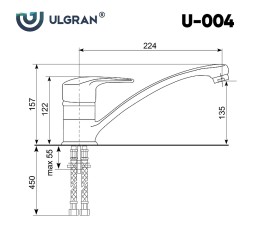 Смеситель для кухни Ulgran Classic U-004-308 Черный