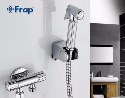 Гигиенический душ Frap F24 Хром