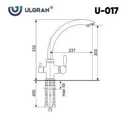 Смеситель для кухни Ulgran Classic U-017-310 Серый