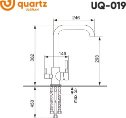 Смеситель для кухни Ulgran Quartz UQ-019-05 Бетон