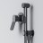 Гигиенический душ со смесителем AM.PM X-Joy F40H85A22 Черный
