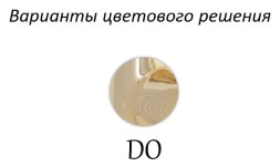 Смеситель для ванны Cezares Margot MARGOT-VDP2-03/24-Bi Золото 24 карат