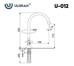 Смеситель для кухни Ulgran Classic U-012-331 Белый