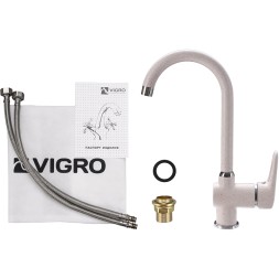 Смеситель для кухни Vigro VG902 Латте