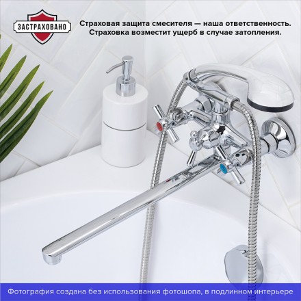 Смеситель для ванны Ростовская Мануфактура Сантехники SL138-143P универсальный Хром
