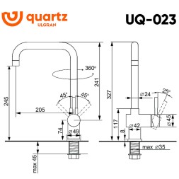 Смеситель для кухни Ulgran Quartz UQ-023-07 Уголь
