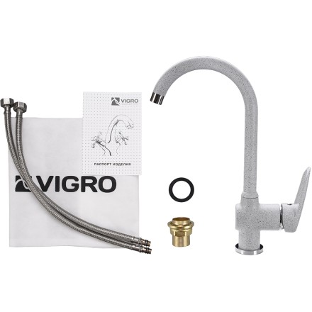 Смеситель для кухни Vigro VG902 Серый