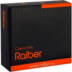 Смеситель для раковины Raiber Osdorf R2101 Хром